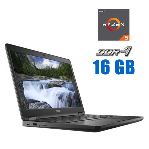 Ноутбук Dell Latitude 5495 / 14" (1920x1080) IPS / AMD Ryzen 5 PRO 2500U (4 (8) ядра по 2.0 - 3.6 GHz) / 16 GB DDR4 / 250 GB SSD / AMD Radeon RX Vega 8 Graphics / WebCam