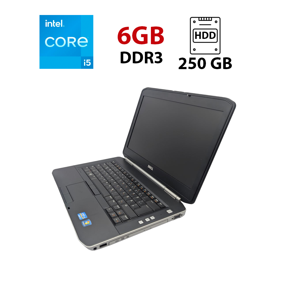 Ноутбук Dell Latitude E5420 / 15.6" (1366x768) TN / Intel Core i5-2520M (2 (4) ядра по 2.5 - 3.2 GHz) / 6 GB DDR3 / 250 GB HDD / Intel HD Graphics 3000 / WebCam