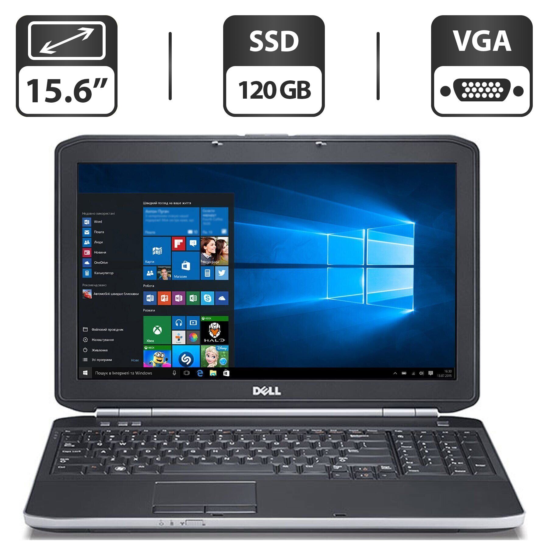 Ноутбук Dell Latitude E5530 / 15.6" (1366x768) TN / Intel Core i5-3210M (2 (4) ядра по 2.5 - 3.1 GHz) / 4 GB DDR3 / 120 GB SSD / Intel HD Graphics 4000 / VGA