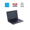 Ноутбук Dell Latitude E7440 / 14" (1366x768) TN / Intel Core i5-4300U (2 (4) ядра по 1.9 - 2.9 GHz) / 4 GB DDR3 / 120 GB SSD / Intel HD Graphics 4400 / WebCam