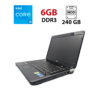 Ноутбук Fujitsu LifeBook AH531 / 15.6" (1366x768) TN / Intel Core i5-2430M (2 (4) ядра по 2.4 - 3.0 GHz) / 6 GB DDR3 / 240 GB HDD / Intel HD Graphics 3000 / WebCam