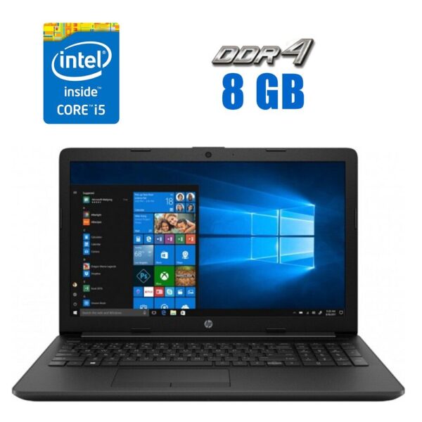 Ноутбук HP 15-da2658ng / 15.6" (1920x1080) TN / Intel Core i5-10210U (4 (8) ядра по 1.6 - 4.2 GHz) / 8 GB DDR4 / 256 GB SSD / Intel UHD Graphics / WebCam
