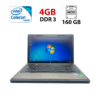 Ноутбук Б-клас HP 630 / 15.6" (1366x768) TN / Intel Celeron B800 (2 ядра по 1.5 GHz) / 4 GB DDR3 / 160 GB HDD / Intel HD Graphics / WebCam