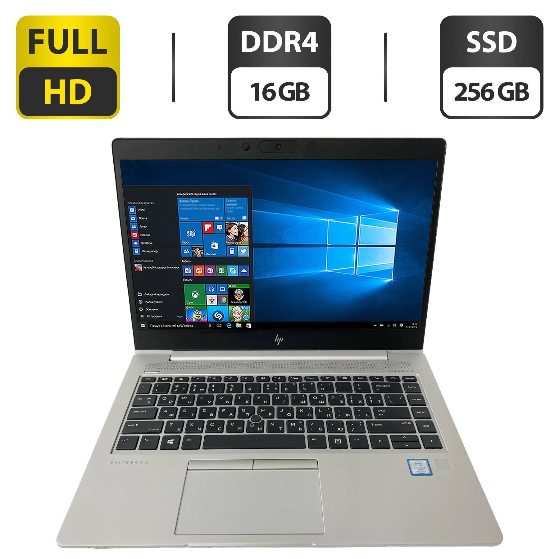 Ноутбук HP EliteBook 840 G6 / 14" (1920x1080) IPS / Intel Core i5-8365U (4 (8) ядра по 1.6 - 4.1 GHz) / 16 GB DDR4 / 256 GB SSD / Intel UHD Graphics 620 / WebCam / Win 10 Pro