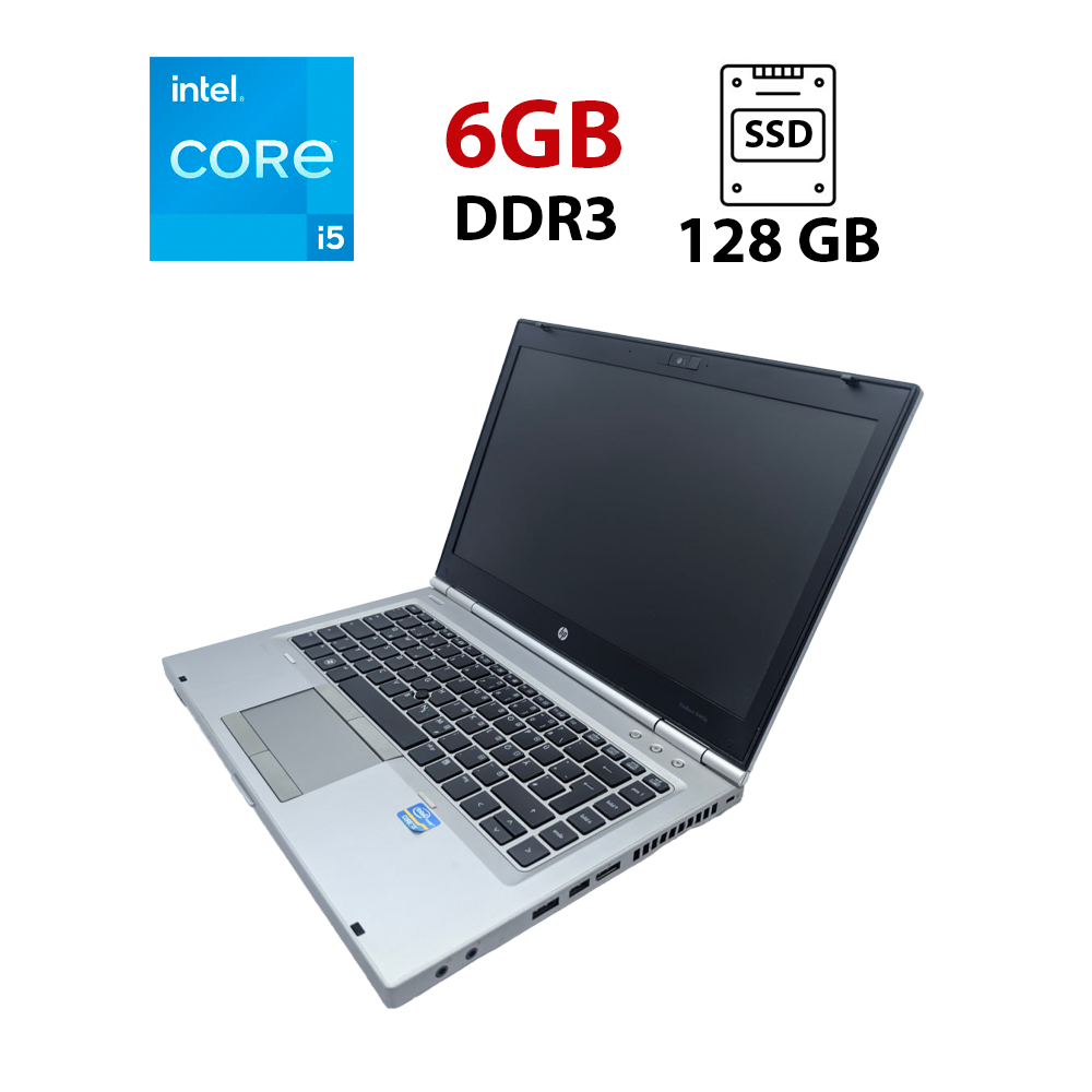 Ноутбук HP EliteBook 8460P / 14" (1600x900) TN / Intel Core i5-2520M (2 (4) ядра по 2.5 - 3.2 GHz) / 6 GB DDR3 / 128 GB SSD / Intel HD Graphics 3000 / WebCam
