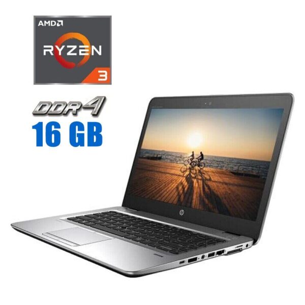 Ноутбук HP EliteBook MT44 / 14" (1920x1080) IPS / AMD Ryzen 3 PRO 2300U (4 ядра по 2.0 - 3.4 GHz) / 16 GB DDR4 / 480 GB SSD / AMD Radeon Vega 6 Graphics / WebCam