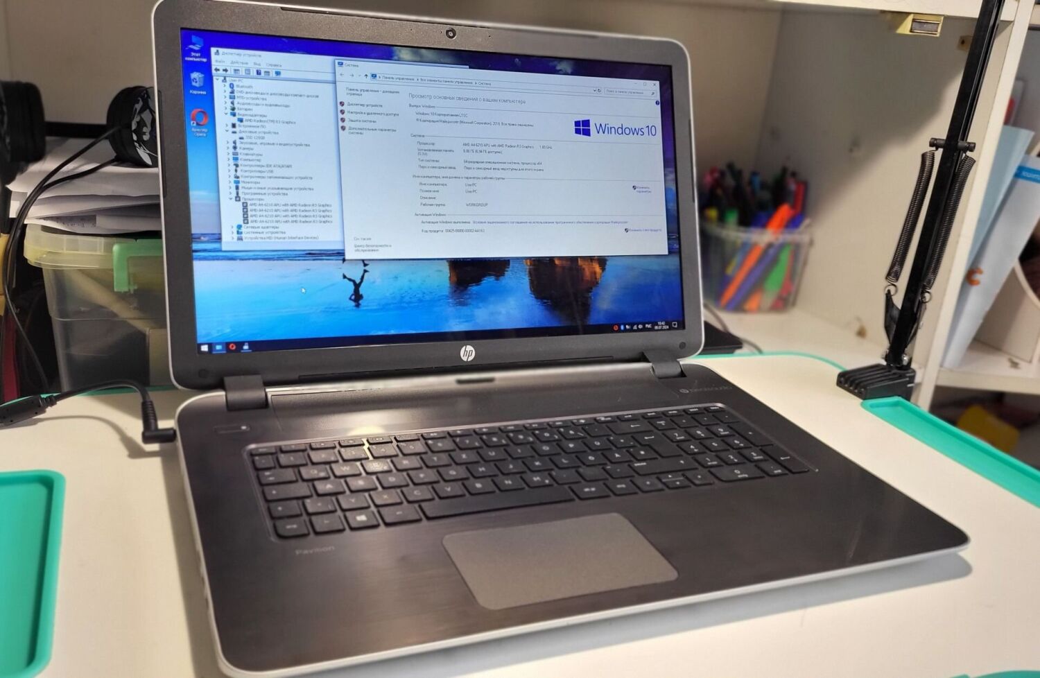 Ноутбук Б-клас HP Pavilion 17 / 17.3" (1600x900) TN / AMD A4-6210 (4 ядра по 1.8 GHz) / 8 GB DDR3 / 120 GB SSD / AMD Radeon R3 Graphics / WebCam / АКБ відсутня - Зображення 2