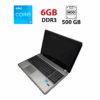 Ноутбук HP ProBook 4540s / 15.6" (1366x768) TN / Intel Core i3-3110M (2 (4) ядра по 2.4 GHz) / 6 GB DDR3 / 500 GB HDD / Intel HD Graphics 4000 / WebCam