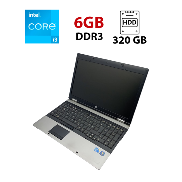 Ноутбук HP ProBook 6550b / 15.6" (1366x768) TN / Intel Core i3-370M (2 (4) ядра по 2.4 GHz) / 6 GB DDR3 / 320 GB HDD / Intel HD Graphics / WebCam / АКБ не тримає