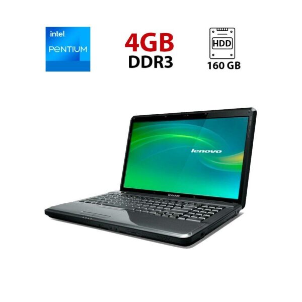 Ноутбук Lenovo G550 / 15.6" (1366x768) TN / Intel Pentium T4400 (2 ядра по 2.2 GHz) / 4 GB DDR3 / 160 GB HDD / Intel GMA 4500M Graphics / WebCam / АКБ не тримає