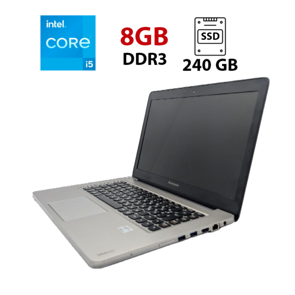 Ноутбук Lenovo IdeaPad U410 / 14" (1366x768) TN / Intel Core i5-3317U (2 (4) ядра по 1.7 - 2.6 GHz) / 8 GB DDR3 / 240 GB SSD / nVidia GeForce GT 610M, 1 GB DDR3, 64-bit / WebCam