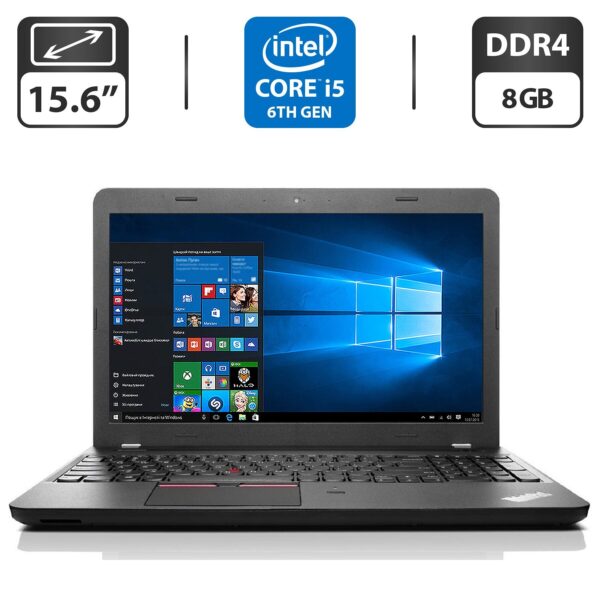 Ноутбук Lenovo ThinkPad E560 / 15.6" (1366x768) TN / Intel Core i5-6200U (2 (4) ядра по 2.3 - 2.8 GHz) / 8 GB DDR4 / 500 GB HDD / Intel HD Graphics 520 / WebCam / HDMI