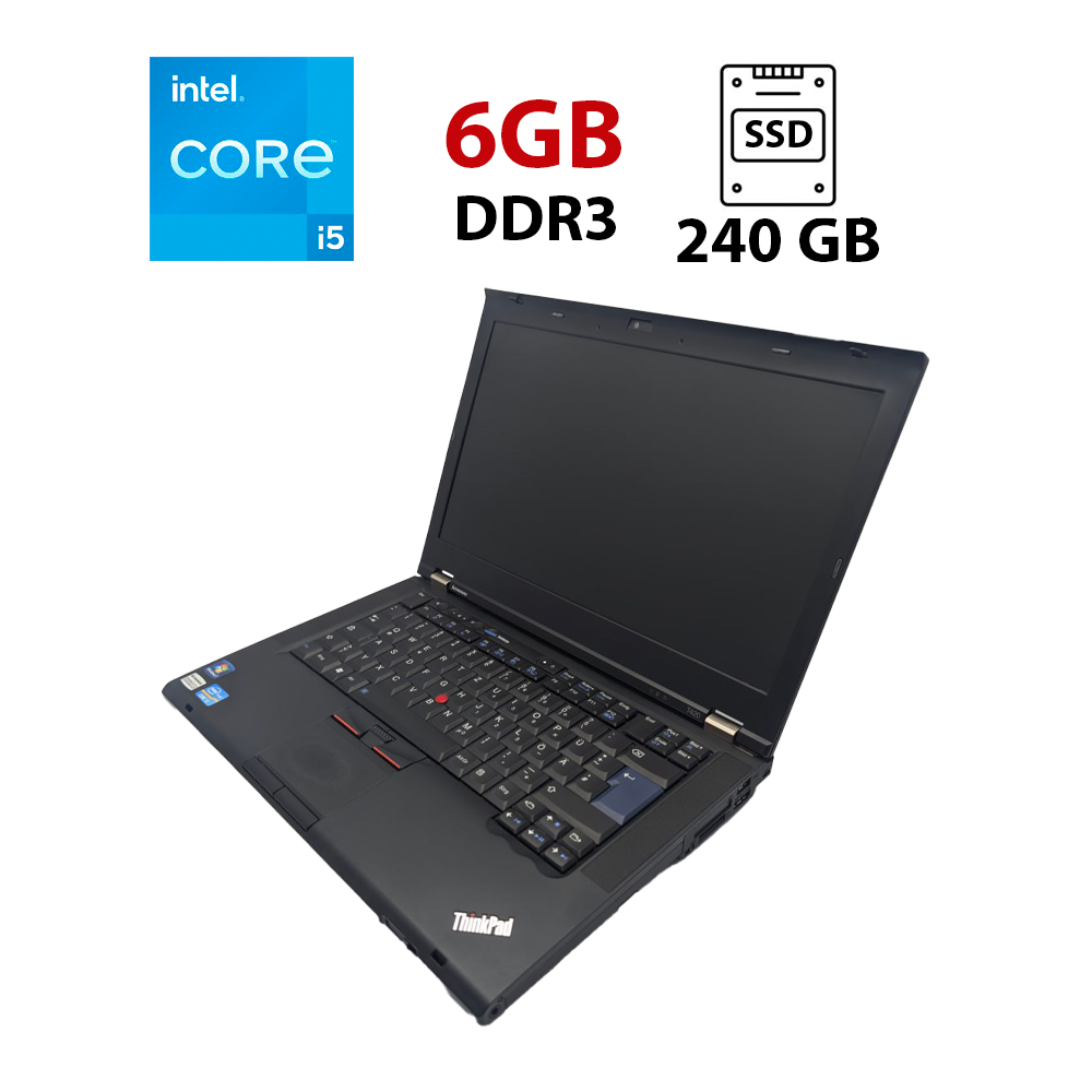 Ноутбук Lenovo ThinkPad T420 / 14" (1366x768) TN / Intel Core i5-2520M (2 (4) ядра по 2.5 - 3.2 GHz) / 6 GB DDR3 / 240 GB SSD / Intel HD Graphics 3000 / WebCam