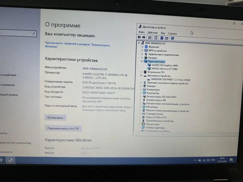 Ноутбук Lenovo ThinkPad T540p / 15.6" (1920x1080) TN / Intel Core i7-4810MQ (4 (8) ядра по 2.8 - 3.8 GHz) / 8 GB DDR3 / 256 GB SSD / nVidia GeForce GT 730M, 1 GB GDDR3, 64-bit / WebCam / HDMI - Зображення 8