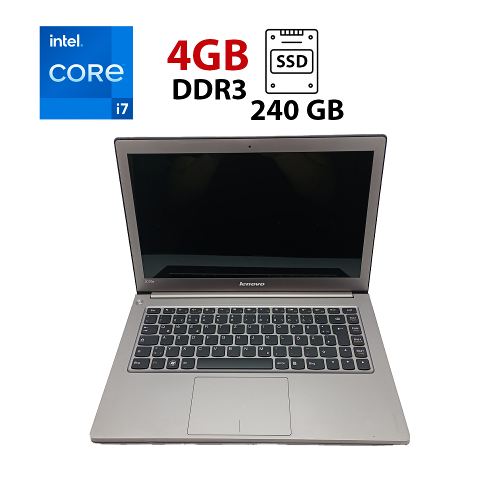 Ноутбук Lenovo U300s / 13.3'' (1366х768) TN / Intel Core i7-2677M (2 (4) ядра по 1.8 - 2.9 GHz) / 4 GB DDR3 / 240 GB SSD / Intel HD Graphics 3000 / WebCam
