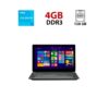 Ноутбук Medion Akoya 6240T / 15.6" (1366x768) TN Touch / Intel Celeron N2920 (4 ядра по 1.86 - 2.0 GHz) / 4 GB DDR3 / 128 GB SSD / Intel HD Graphics / WebCam / АКБ не тримає