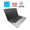 Ноутбук Medion Akoya E7222 / 17.3" (1600x900) TN / Intel Core i3-2350M (2 (4) ядра по 2.3 GHz) / 6 GB DDR3 / 240 GB SSD / Intel HD Graphics 3000 / WebCam / АКБ не тримає
