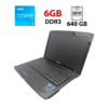Ноутбук Medion Akoya P6630 / 15.6" (1366x768) TN / Intel Core i3-390M (2 (4) ядра по 2.66 GHz) / 6 GB DDR3 / 640 GB HDD / nVidia GeForce GT 540M, 1 GB GDDR3, 128-bit / WebCam