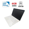 Ноутбук Sony Vaio SVF152C29M / 15.6" (1366x768) TN / Intel Pentium 2117U (2 ядра по 1.8 GHz) / 6 GB DDR3 / 128 GB SSD / Intel HD Graphics 2500 / WebCam