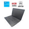 Ноутбук Toshiba Satellite PRO C70-B / 17.3" (1600x900) TN / Intel Core i3-4005U (2 (4) ядра по 1.7 GHz) / 6 GB DDR3 / 500 GB HDD / Intel HD Graphics 4400 / WebCam