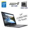 Ноутбук Б-клас Dell Inspiron 14 5481 / 14" (1366x768) TN Touch / Intel Core i5-8265U (4 (8) ядра по 1.6 - 3.9 GHz) / 16 GB DDR4 / 480 GB SSD / Intel UHD Graphics for 8th Generation / WebCam