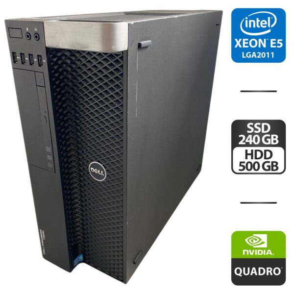 Робоча станцыя Dell Precision T3600 Tower / Intel Xeon E5-2690 (8 (16) ядра по 2.7 - 3.5 GHz) / 64 GB DDR3 / 240 GB SSD + 500 GB HDD / nVidia Quadro 2000D, 1 GB GDDR5, 128-bit / DVD-ROM