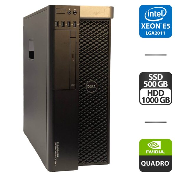 Робоча станція Dell Precision T7810 Tower / 2x Intel Xeon E5-2623 v3 (4 (8) ядра по 3.0 - 3.5 GHz) / 64 GB DDR4 / 500 GB SSD + 1000 GB HDD / nVidia Quadro K4200, 4 GB GDDR5, 256-bit / 825W / DVD-ROM