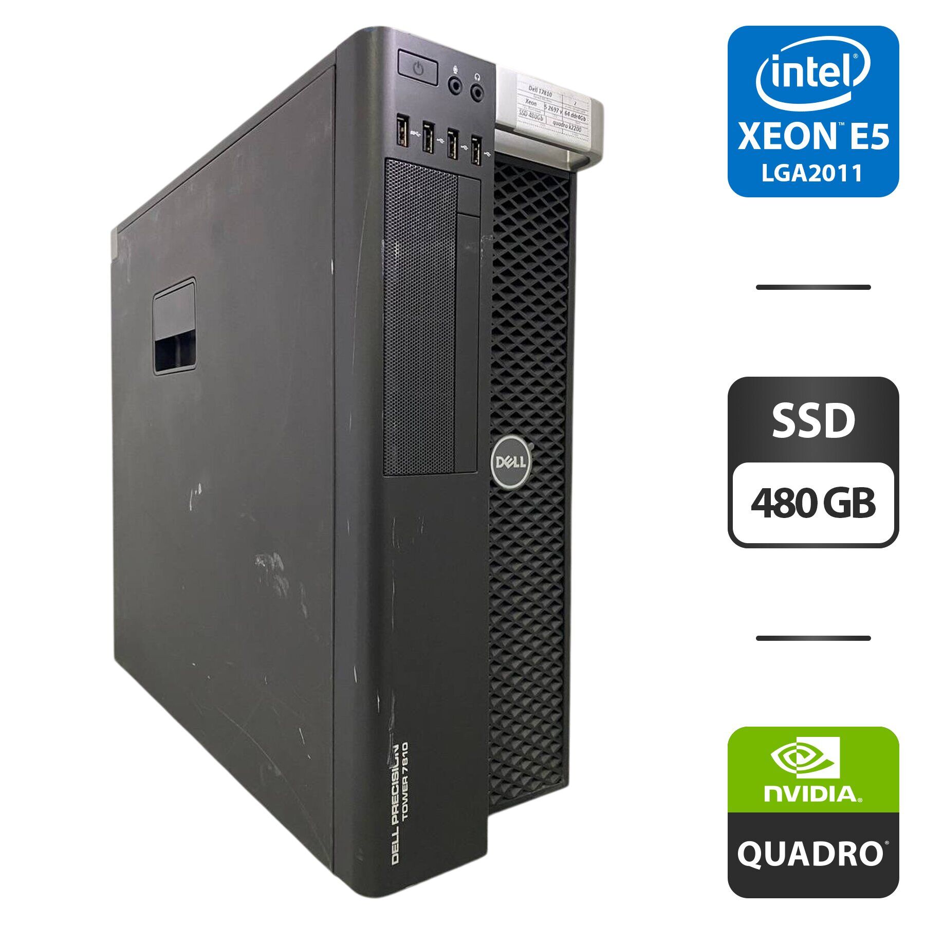 Робоча станція Dell Precision T7810 Tower / 2x Intel Xeon E5-2697 v3 (14 (28) ядер по 2.6 - 3.6 GHz) / 64 GB DDR4 / 480 GB SSD / nVidia Quadro K2200, 4 GB GDDR5, 128-bit / 825W