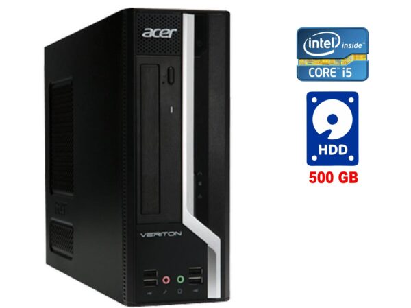 Системний блок Acer Veriton X2611G SFF / Intel Core i5-2500 (4 ядра по 3.3 - 3.7 GHz) / 8 GB DDR3 / 500 GB HDD / Intel HD Graphics 2000 / DVD-RW / Win 7
