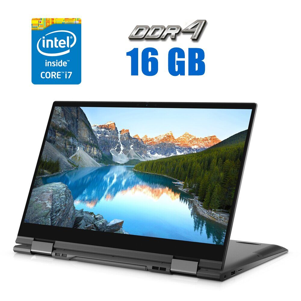 Ультрабук-трансформер Б-клас Dell Inspiron 7506 / 15.6" (3840x2160) IPS / Intel Core i7-1165G7 (4 (8) ядра по 2.8 - 4.7 GHz) / 16 GB DDR4 / 1000 GB SSD / Intel Iris Xe Graphics / WebCam / Windows 10 Home