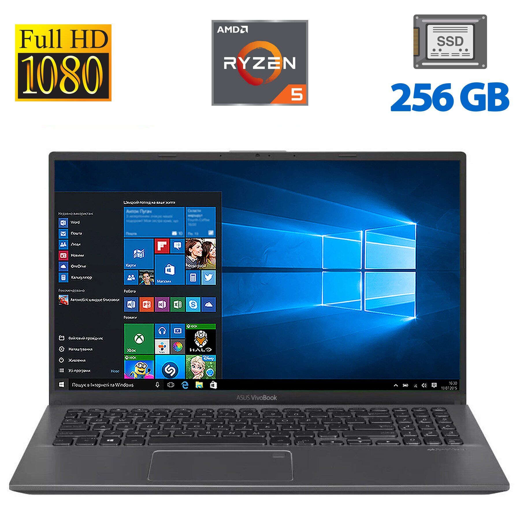 Ультрабук Б-клас Asus VivoBook 15 X512DA / 15.6" (1920x1080) TN / AMD Ryzen 5 3500U (4 (8) ядра по 2.1 - 3.7 GHz) / 8 GB DDR4 / 256 GB SSD / AMD Radeon Vega 8 Graphics / WebCam / HDMI