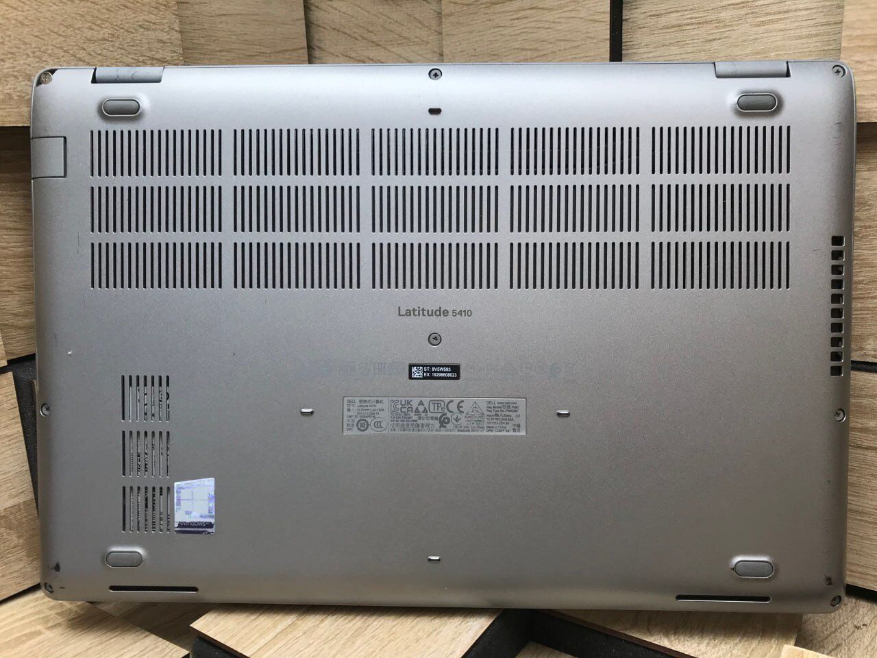 Ультрабук Б-клас Dell Latitude 5410 / 14" (1920x1080) IPS / Intel Core i5-10310U (4 (8) ядра по 1.7 - 4.4 GHz) / 8 GB DDR4 / 256 GB SSD / Intel UHD Graphics / WebCam / Windows 10 ліцензія - Зображення 10