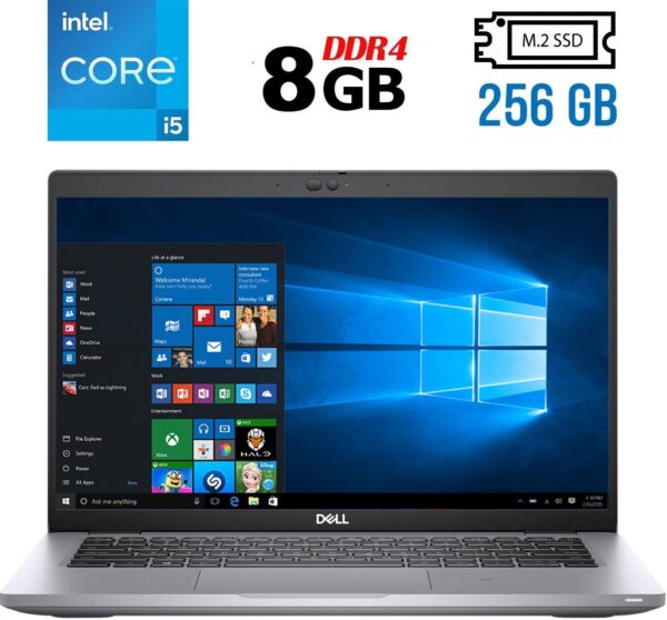 Ультрабук Б-клас Dell Latitude 5420 / 14" (1920x1080) IPS / Intel Core i5-1145G7 (4 (8) ядра по 2.6 - 4.4 GHz) / 8 GB DDR4 / 256 GB SSD / Intel Iris Xe Graphics / WebCam / HDMI / Windows 10 ліцензія