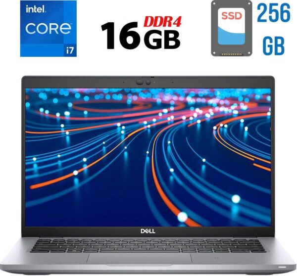Ультрабук Б-клас Dell Latitude 5420 / 14" (1920x1080) IPS / Intel Core i7-1185G7 (4 (8) ядра по 3.0 - 4.8 GHz) / 16 GB DDR4 / 256 GB SSD / Intel Iris Xe Graphics / WebCam / Windows 10 лицензия
