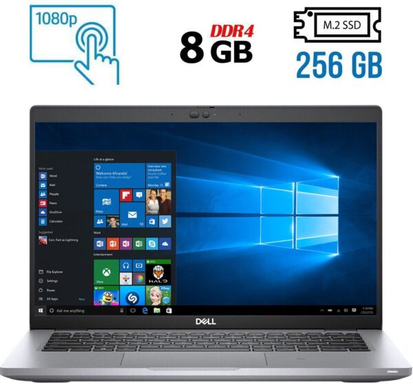 Ультрабук Б-клас Dell Latitude 5420 / 14" (1920x1080) IPS Touch / Intel Core i5-1135G7 (4 (8) ядра по 4.2 GHz) / 8 GB DDR4 / 256 GB SSD M.2 / Intel Iris Xe Graphics / WebCam / Windows 10 ліцензія