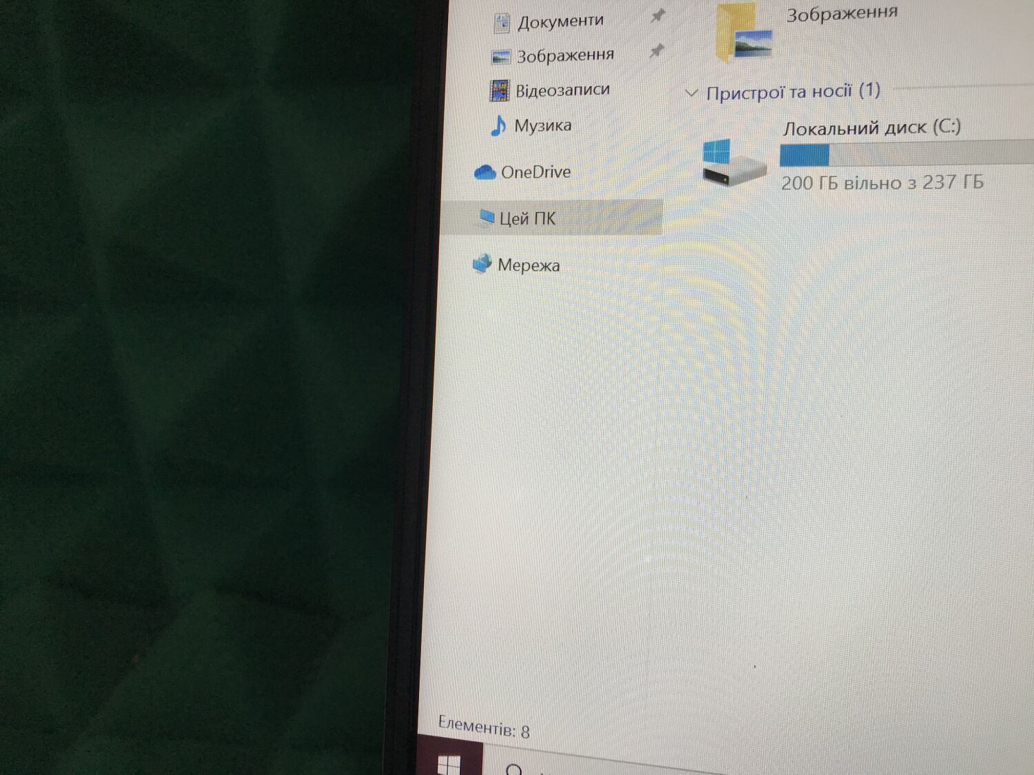 Ультрабук Б-клас Dell Latitude 5420 / 14" (1920x1080) IPS Touch / Intel Core i5-1145G7 (4 (8) ядра по 2.6 - 4.4 GHz) / 16 GB DDR4 / 256 GB SSD / Intel Iris Xe Graphics / WebCam / Windows 10 ліцензія - Зображення 4