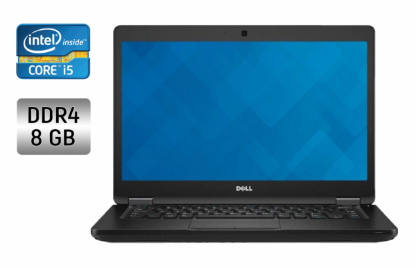 Ультрабук Б-клас Dell Latitude 5480 / 14" (1366x768) TN / Intel Core i5-7200U (2 (4) ядра по 2.5 - 3.1 GHz) / 8 GB DDR4 / 256 GB SSD / Intel HD Graphics 620 / WebCam / Windows 10