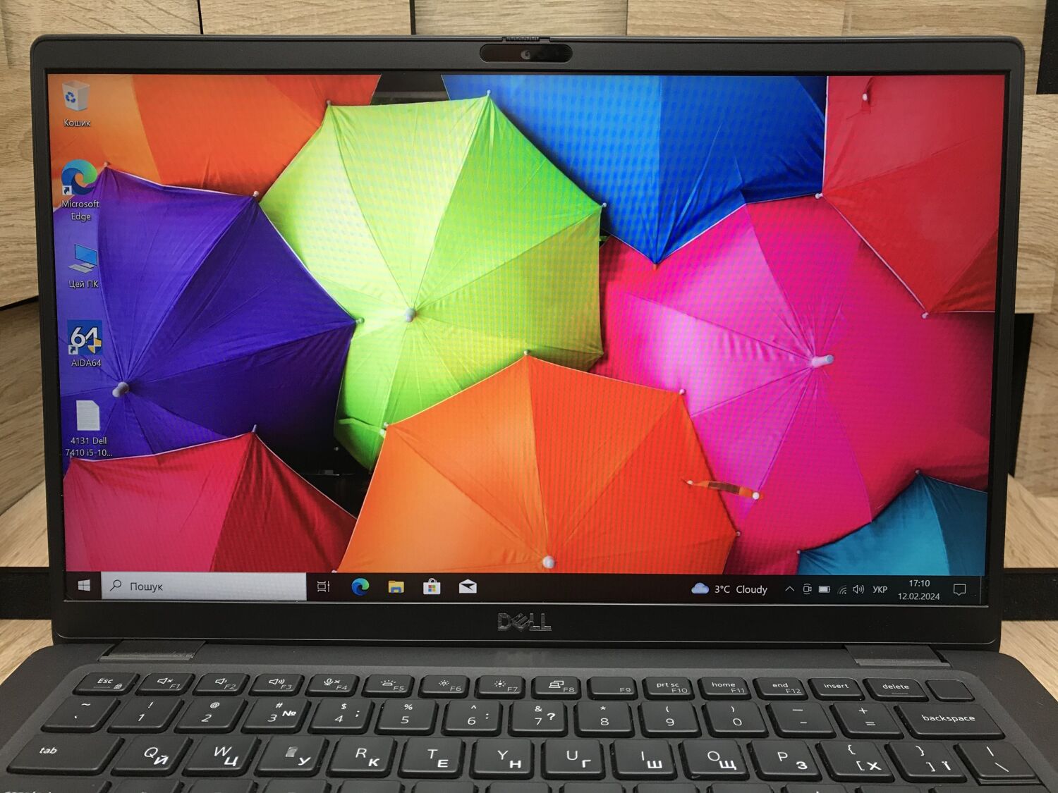 Ультрабук Б-клас Dell Latitude 7410 / 14" (1920x1080) IPS / Intel Core i5-10210U (4 (8) ядра по 1.6 - 4.2 GHz) / 8 GB DDR4 / 256 GB SSD M.2 / Intel UHD Graphics / WebCam / USB 3.2 / HDMI / Windows 10 ліцензія - Зображення 3