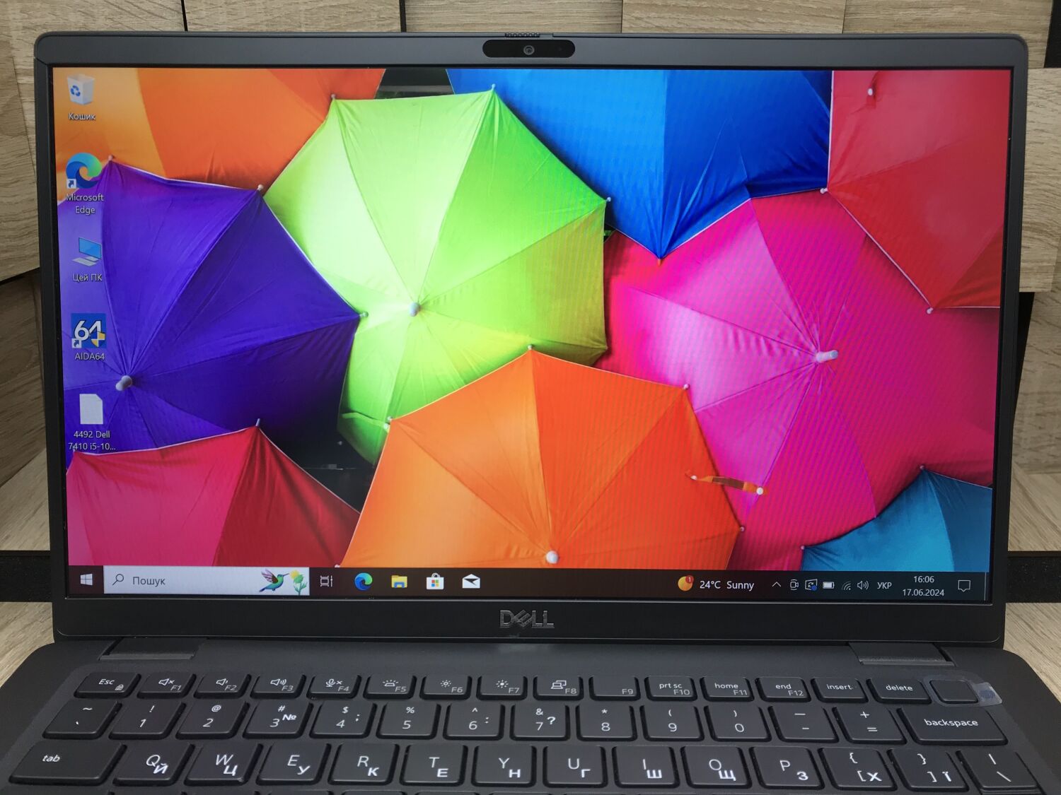 Ультрабук Б-клас Dell Latitude 7410 / 14" (1920x1080) IPS / Intel Core i5-10210U (4 (8) ядра по 1.6 - 4.2 GHz) / 8 GB DDR4 / 256 GB SSD M.2 / Intel UHD Graphics / WebCam / Windows 10 ліцензія - Зображення 3