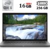 Ультрабук Б-клас Dell Latitude 7410 / 14" (1920x1080) IPS / Intel Core i5-10310U (4 (8) ядра по 1.7 - 4.4 GHz) / 16 GB DDR4 / 256 GB SSD M.2 / Intel UHD Graphics / WebCam / Windows 10 ліцензія