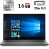 Ультрабук Б-клас Dell Latitude 7410 / 14" (1920x1080) IPS Touch / Intel Core i7-10610U (4 (8) ядра по 1.8 - 4.9 GHz) / 16 GB DDR4 / 256 GB SSD M.2 / Intel UHD Graphics / WebCam / Windows 10 ліцензія