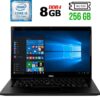 Ультрабук Б-клас Dell Latitude 7480 / 14" (1920x1080) IPS / Intel Core i5-7200U (2 (4) ядра по 2.5 - 3.1 GHz) / 8 GB DDR4 / 256 GB SSD M.2 / Intel HD Graphics 620 / WebCam