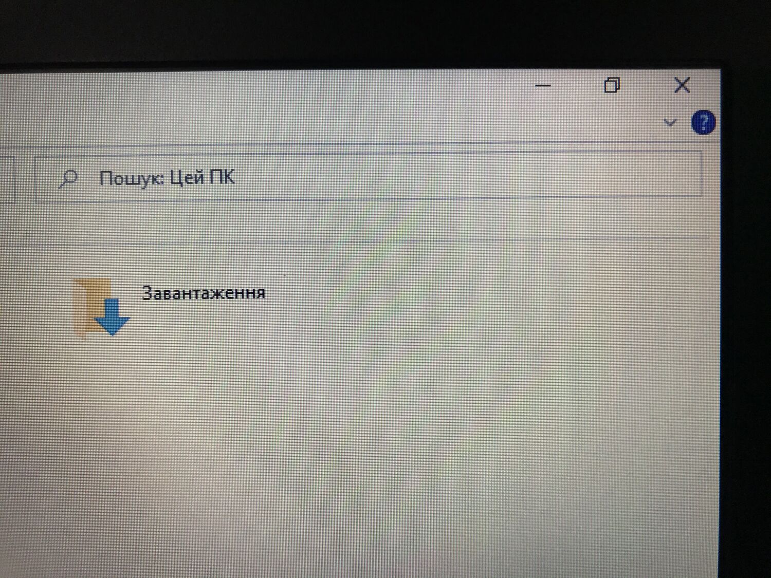 Ультрабук Б-клас Dell Latitude E5470 / 14" (1366x768) TN / Intel Core i5-6300U (2 (4) ядра по 2.4 - 3.0 GHz) / 8 GB DDR4 / 180 GB SSD / Intel HD Graphics 520 / WebCam / HDMI / Windows 10 ліцензія - Зображення 11