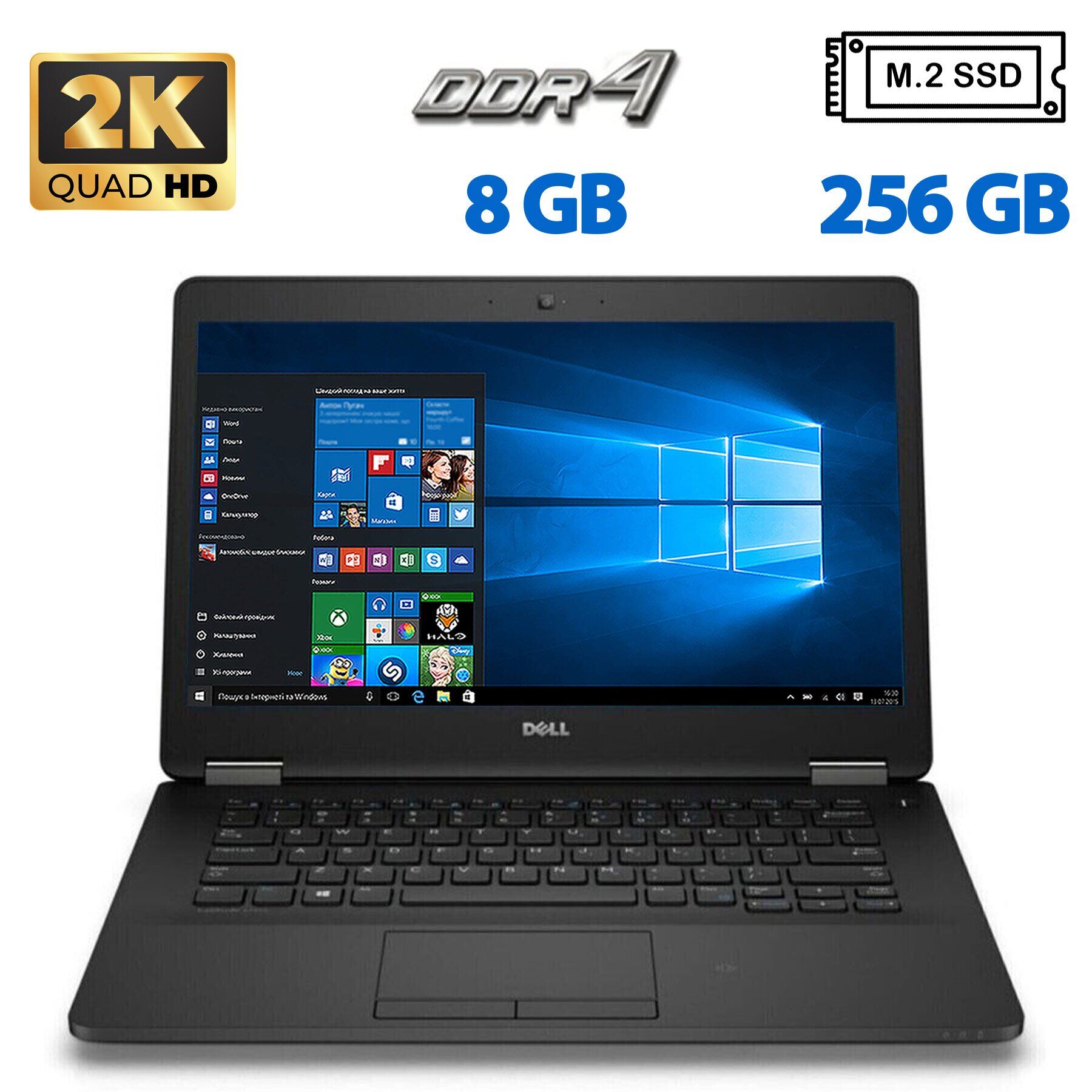 Ультрабук Б-клас Dell Latitude E7470 / 14" (2560x1440) IPS Touch / Intel Core i5-6300U (2 (4) ядра по 2.4 - 3.0 GHz) / 8 GB DDR4 / 256 GB SSD M.2 / Intel HD Graphics 520 / WebCam / HDMI
