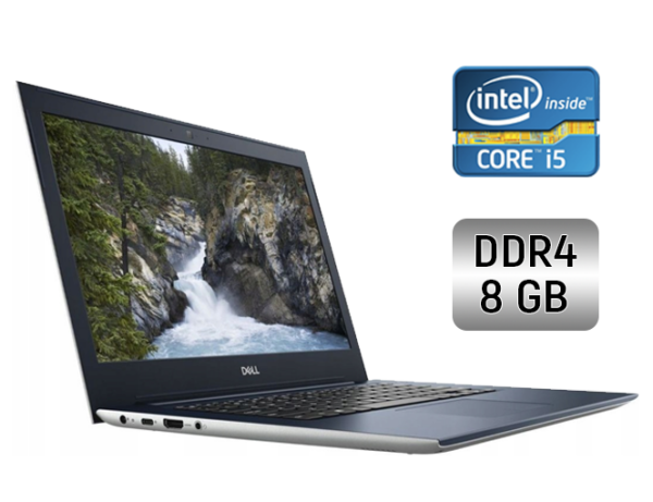 Ультрабук Б-клас Dell Vostro 5471 / 14" (1920x1080) IPS / Intel Core i5-8250U (4 (8) ядра по 1.6 - 3.4 GHz) / 8 GB DDR4 / 240 GB SSD / Intel UHD Graphics 620 / WebCam / Windows 10
