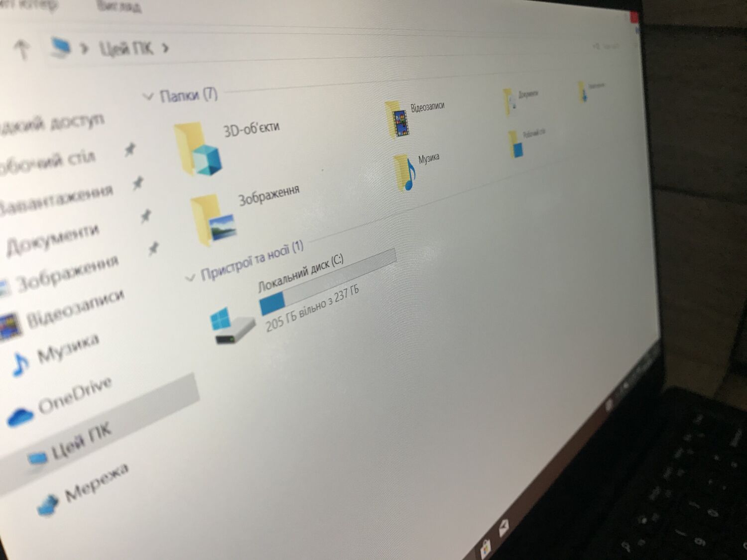 Ультрабук Б-клас Dell XPS 13 7390 / 13.3" (1920x1080) IPS / Intel Core i5-10210U (4 (8) ядра по 1.6 - 4.2 GHz) / 8 GB DDR3 / 240 GB SSD M.2 / Intel UHD Graphics / WebCam / Windows 10 ліцензія - Зображення 10