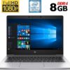 Ультрабук Б-клас HP EliteBook 830 G6 / 13.3" (1920x1080) IPS / Intel Core i5-8365U (4 (8) ядра по 1.6 - 4.1 GHz) / 8 GB DDR4 / 256 GB SSD / Intel UHD Graphics / WebCam / HDMI