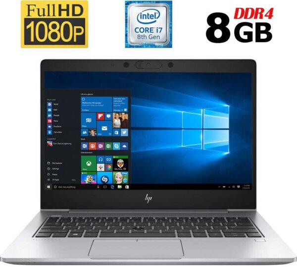 Ультрабук Б-клас HP EliteBook 830 G6 / 13.3" (1920x1080) IPS / Intel Core i5-8365U (4 (8) ядра по 1.6 - 4.1 GHz) / 8 GB DDR4 / 256 GB SSD / Intel UHD Graphics / WebCam / HDMI