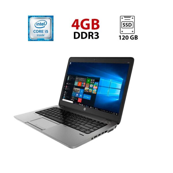 Ультрабук Б-клас HP EliteBook 840 G1 / 14" (1366x768) TN / Intel Core i5-4300U (2 (4) ядра по 1.9 - 2.9 GHz) / 4 GB DDR3 / 120 GB SSD / Intel HD Graphics 4400 / WebCam