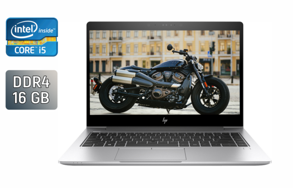 Ультрабук Б-клас HP EliteBook 840 G5 / 14" (1920x1080) IPS / Intel Core i5-7200U (2 (4) ядра по 2.5 - 3.1 GHz) / 16 GB DDR4 / 480 GB SSD / Intel UHD Graphics 620 / WebCam / Fingerprint / Windows 10